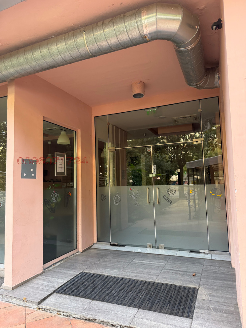 Продава МАГАЗИН, град София, Банишора • 220000 € • 51858243 1 — Holmes.bg Продава МАГАЗИН, град София, Банишора • 220000 € • 51858243 1