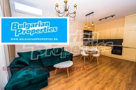 2-СТАЕН, 75 m2 - Holmes.bg 2-СТАЕН, 75 m2