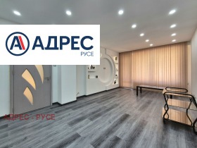 3-СТАЕН, 104 m2 - Holmes.bg 3-СТАЕН, 104 m2