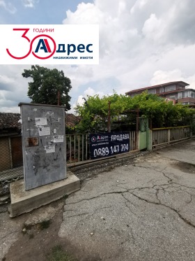 Продажба на къщи в град Добрич - изображение 20 