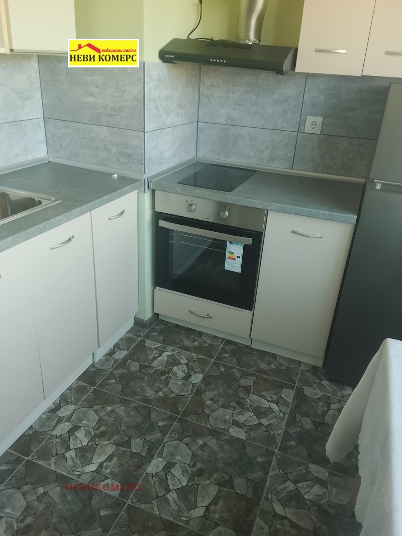 Продава 2-СТАЕН, област Перник, гр. Радомир • 60000 € • 63635525 1 — Holmes.bg Продава 2-СТАЕН, област Перник, гр. Радомир • 60000 € • 63635525 1