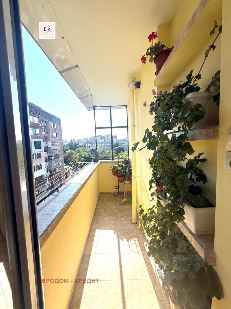 Под наем 3-СТАЕН, град Стара Загора, Център • 450 € • 22532617 1 — Holmes.bg Под наем 3-СТАЕН, град Стара Загора, Център • 450 € • 22532617 1