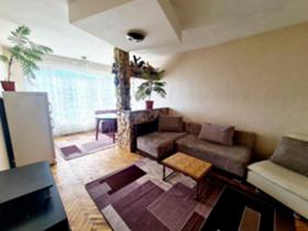 1-СТАЕН, 46 m2 - Holmes.bg 1-СТАЕН, 46 m2