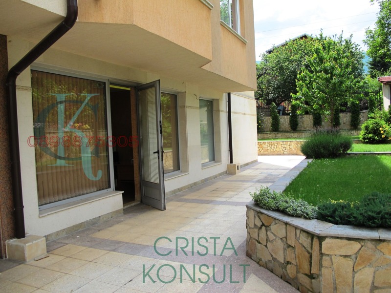 Под наем ОФИС, град София, Павлово • 300 € / 586.75 лв. • 55403807 1 — Holmes.bg Под наем ОФИС, град София, Павлово • 300 € / 586.75 лв. • 55403807 1