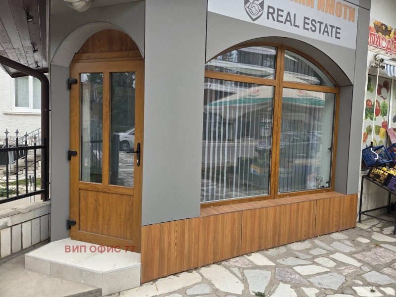 Под наем ОФИС, област Пазарджик, гр. Велинград • 350 € • 67936681 1 — Holmes.bg Под наем ОФИС, област Пазарджик, гр. Велинград • 350 € • 67936681 1