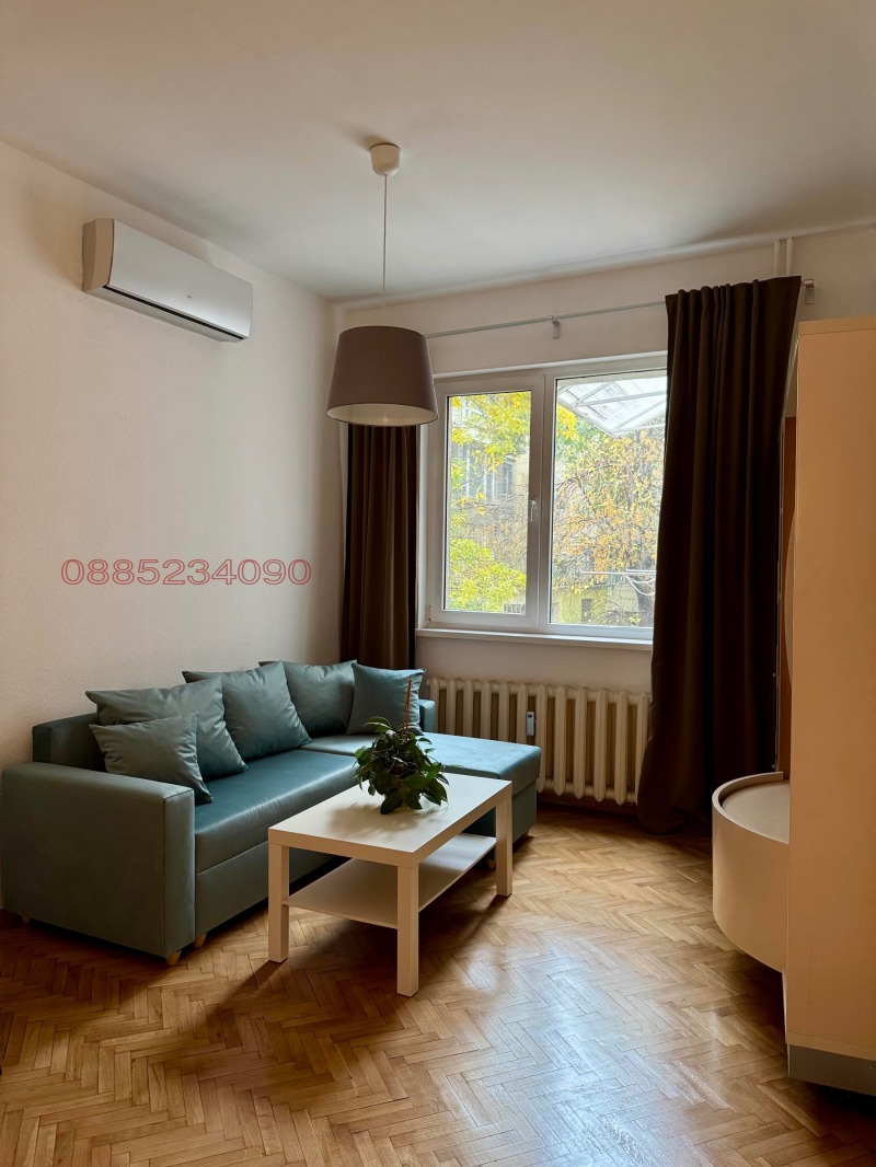 Под наем 3-СТАЕН, град София, Център • 870 € / 1701.57 лв. • 72453086 1 — Holmes.bg Под наем 3-СТАЕН, град София, Център • 870 € / 1701.57 лв. • 72453086 1