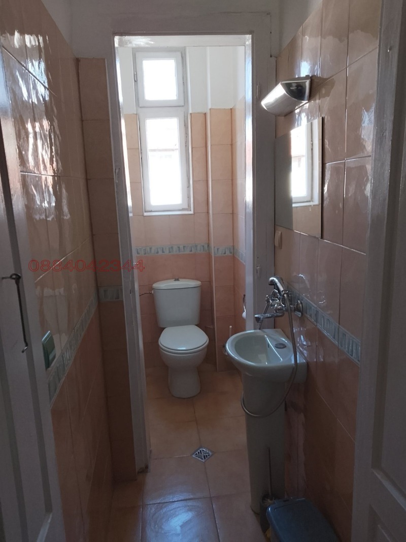 Под наем 4-СТАЕН, град София, Център • 650 € / 1271.29 лв. • 24153340 1 — Holmes.bg Под наем 4-СТАЕН, град София, Център • 650 € / 1271.29 лв. • 24153340 1