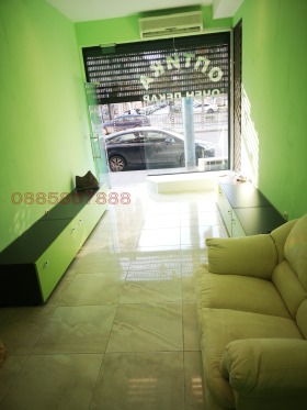 Снимка Дава под наем МАГАЗИН