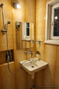 Под наем 1-СТАЕН, град София, Оборище • 480 € • 20639033 4 — Holmes.bg Под наем 1-СТАЕН, град София, Оборище • 480 € • 20639033 4
