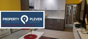 Обява Дава под наем 2-СТАЕН,град Плевен, Идеален център