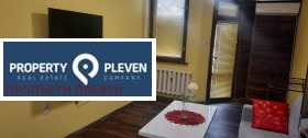 Обява Дава под наем 2-СТАЕН,град Плевен, Идеален център>