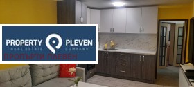 Обява Дава под наем 2-СТАЕН,град Плевен, Идеален център