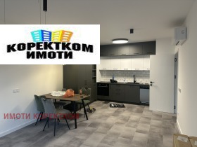 2-СТАЕН, 68 m2 - Holmes.bg 2-СТАЕН, 68 m2