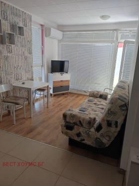 Дава под Наем 2-СТАЕН | Imot.bg — малка снимка 2