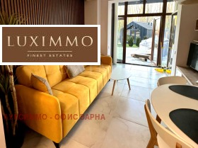 2-СТАЕН, 43 m2 - Holmes.bg 2-СТАЕН, 43 m2