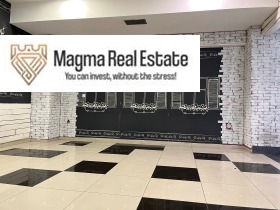 Обява Дава под наем ЗАВЕДЕНИЕ,град София, Манастирски ливади