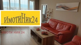 3-СТАЕН, 86 m2 - Holmes.bg 3-СТАЕН, 86 m2