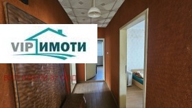 3-СТАЕН, 80 m2 - Holmes.bg 3-СТАЕН, 80 m2