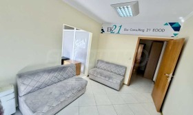 Дава под Наем ОФИС | Imot.bg — малка снимка 2