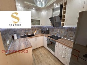 2-СТАЕН, 63 m2 - Holmes.bg 2-СТАЕН, 63 m2