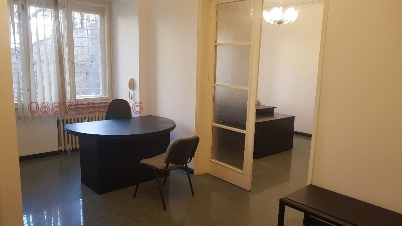 Под наем ОФИС, град София, Център • 750 € / 1466.87 лв. • 39579370 1 — Holmes.bg Под наем ОФИС, град София, Център • 750 € / 1466.87 лв. • 39579370 1