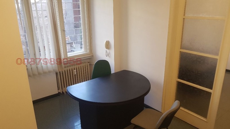 Под наем МНОГОСТАЕН, град София, Център • 650 € / 1271.29 лв. • 66630492 1 — Holmes.bg Под наем МНОГОСТАЕН, град София, Център • 650 € / 1271.29 лв. • 66630492 1