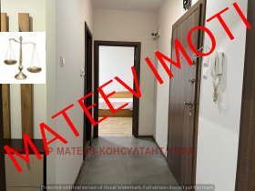 Дава под Наем 2-СТАЕН | Imot.bg — малка снимка 8