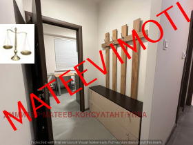 Дава под Наем 2-СТАЕН | Imot.bg — малка снимка 7