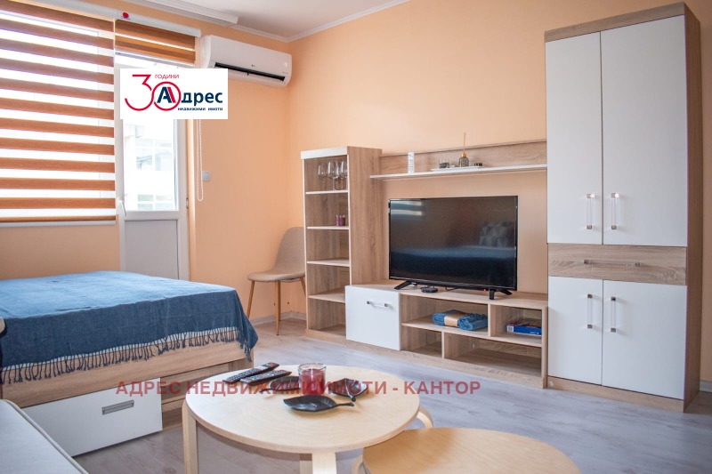 Под наем 2-СТАЕН, град Пазарджик, Идеален център • 650 лв. / 332.34 € • 30044704 1 — Holmes.bg Под наем 2-СТАЕН, град Пазарджик, Идеален център • 650 лв. / 332.34 € • 30044704 1