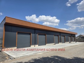 СКЛАД, 100 m2 - Holmes.bg СКЛАД, 100 m2
