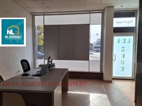 Обява Дава под наем МАГАЗИН,град Пловдив, Каменица 2