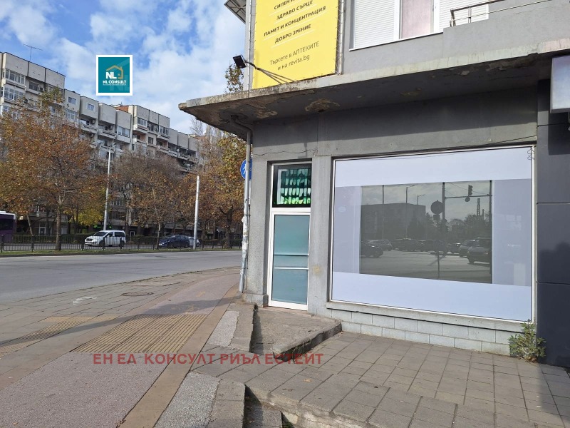 Под наем МАГАЗИН, град Пловдив, Каменица 2 • 780 € / 1525.55 лв. • 91833484 1 — Holmes.bg Под наем МАГАЗИН, град Пловдив, Каменица 2 • 780 € / 1525.55 лв. • 91833484 1