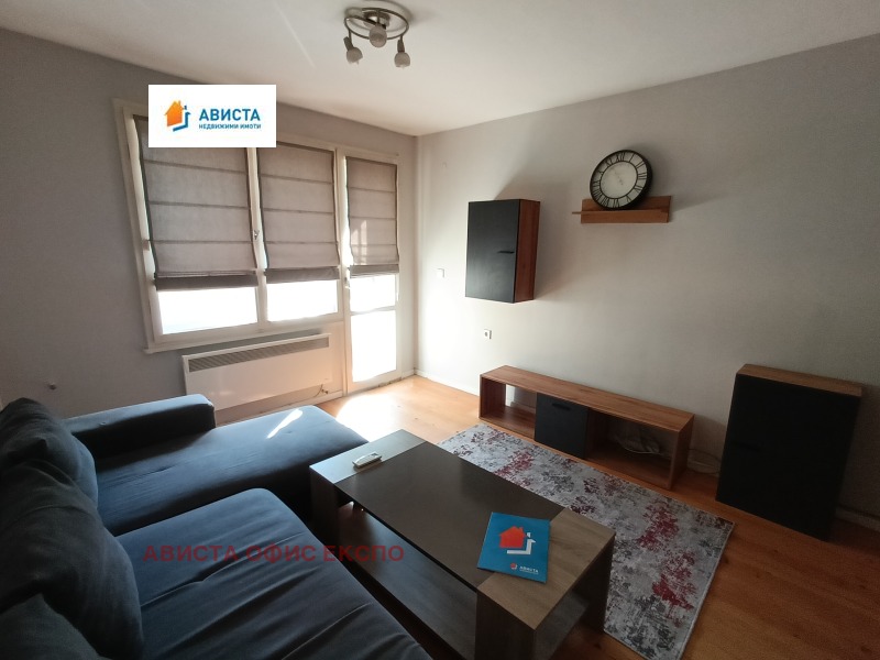Под наем 2-СТАЕН, град София, Красно село • 550 € • 85555588 1 — Holmes.bg Под наем 2-СТАЕН, град София, Красно село • 550 € • 85555588 1