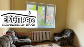 1-СТАЕН, 30 m2 - Holmes.bg 1-СТАЕН, 30 m2