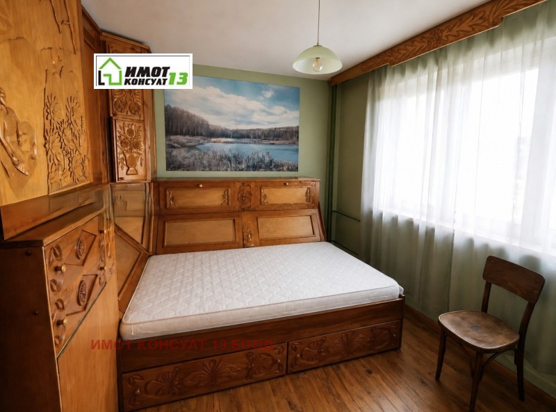 Под наем 2-СТАЕН, град Плевен, Мара Денчева • 350 € • 92176394 1 — Holmes.bg Под наем 2-СТАЕН, град Плевен, Мара Денчева • 350 € • 92176394 1