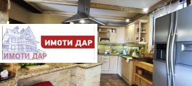 Обява Дава под наем КЪЩА,град Варна, м-т Ален мак>