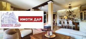 Обява Дава под наем КЪЩА,град Варна, м-т Ален мак