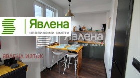 Обява Дава под наем 3-СТАЕН,град София, Център