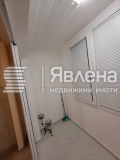 Под наем 2-СТАЕН, град София, Дървеница • 550 € / 1075.71 лв. • 44482591 6 — Holmes.bg Под наем 2-СТАЕН, град София, Дървеница • 550 € / 1075.71 лв. • 44482591 6