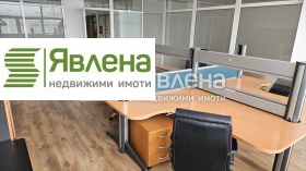 Дава под Наем ОФИС | Imot.bg — малка снимка 2