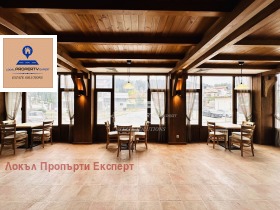 ЗАВЕДЕНИЕ, 300 m2 - Holmes.bg ЗАВЕДЕНИЕ, 300 m2