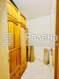Под наем 3-СТАЕН, град София, Медицинска академия • 790 € • 13890142 8 — Holmes.bg Под наем 3-СТАЕН, град София, Медицинска академия • 790 € • 13890142 8