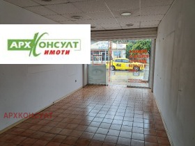 Снимка Дава под наем МАГАЗИН