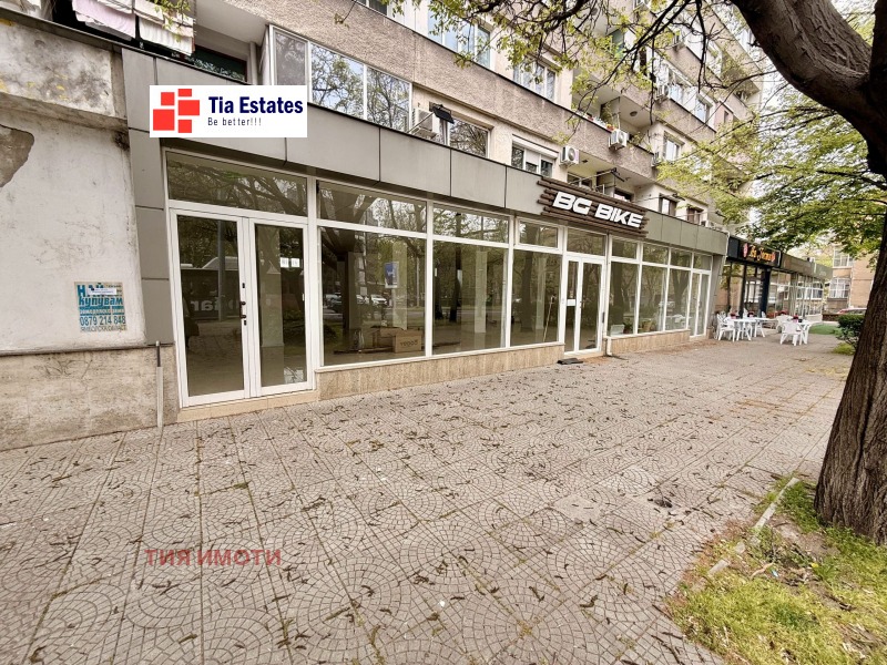 Под наем МАГАЗИН, град Пловдив, Сточна гара • 2640 € / 5163.39 лв. • 35562670 1 — Holmes.bg Под наем МАГАЗИН, град Пловдив, Сточна гара • 2640 € / 5163.39 лв. • 35562670 1