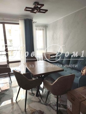 2-СТАЕН, 65 m2 - Holmes.bg 2-СТАЕН, 65 m2