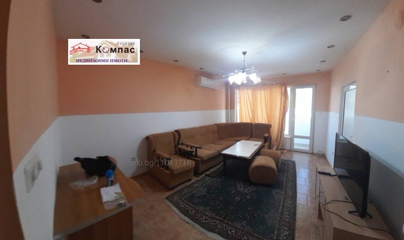 Под наем 3-СТАЕН, град Пловдив, Тракия • 500 € / 977.91 лв. • 96096381 1 — Holmes.bg Под наем 3-СТАЕН, град Пловдив, Тракия • 500 € / 977.91 лв. • 96096381 1