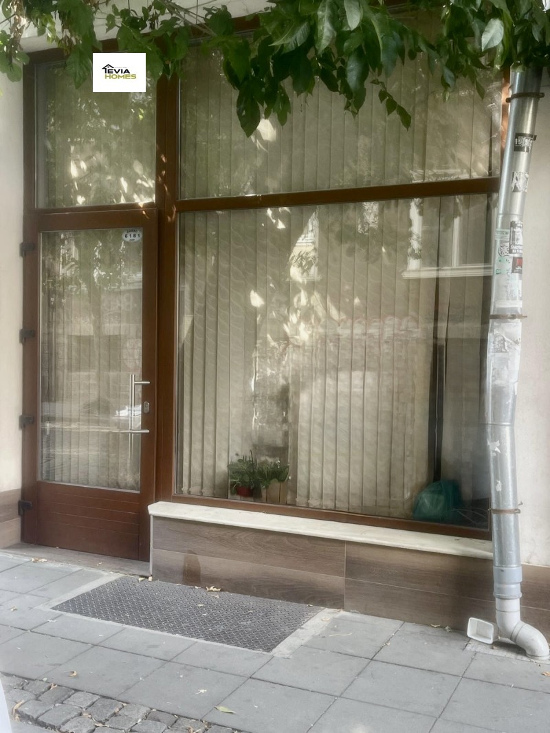 Под наем МАГАЗИН, град Пловдив, Център • 500 € • 69183034 1 — Holmes.bg Под наем МАГАЗИН, град Пловдив, Център • 500 € • 69183034 1