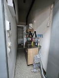 Под наем МАГАЗИН, град София, Център • 1025 € / 2004.73 лв. • 63418193 3 — Holmes.bg Под наем МАГАЗИН, град София, Център • 1025 € / 2004.73 лв. • 63418193 3