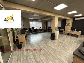 ОФИС, 100 m2 - Holmes.bg ОФИС, 100 m2