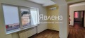 Под наем ОФИС, град София, Център • 500 € • 39570017 7 — Holmes.bg Под наем ОФИС, град София, Център • 500 € • 39570017 7